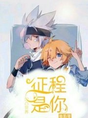 小黄鸭柠檬导航官网